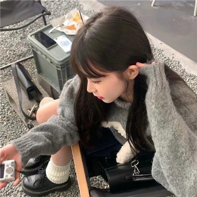 爱情斑马线
